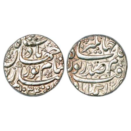 Jahangir with Noor Jahan, Silver Rupee, Ahmadabad Mint, AH 1034/RY 19, KM 168.2. About Ext