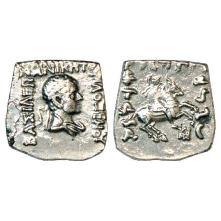 Indo-Greeks, Silver Square Drachm of Philoxenos (100-95 BC), BN series 4, 2.45g. Obv: Diad