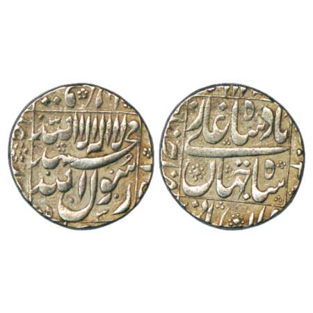 Shah Jahan (1628-1658 AD), Silver Rupee, Ahmadnagar Mint, in left quadrant, AH (1)053, KM 