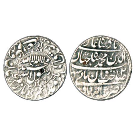 Shah Jahan (1628-1658 AD), Silver Rupee, Akbarabad Mint, 'Sahib Qiran' Couplet, AH 1039/RY