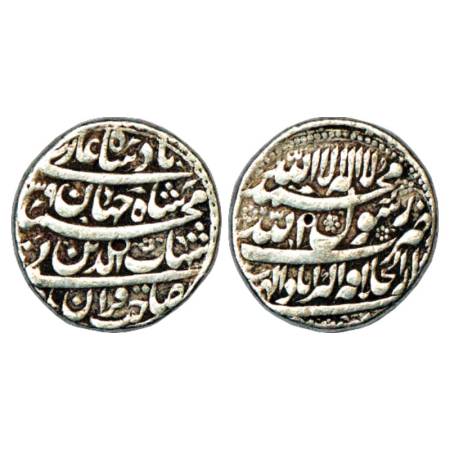 Shah Jahan (1628-1658 AD), Silver Rupee, Dar ul-Khilafat Akbarabad Mint, AH (10)39/RY 2, K