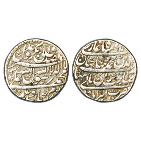 Shah Jahan (1628-1658 AD), Silver Rupee, Akbarabad Mint, AH 1039/RY 3, with the name of fo