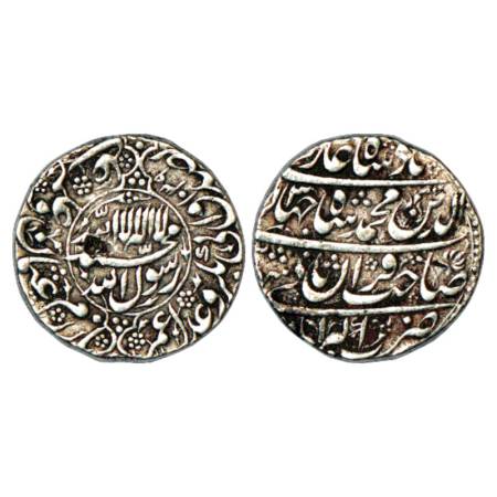 Shah Jahan (1628-1658 AD), Silver Rupee, Akbarabad Mint, AH 1039/RY 3, with Emperor's full