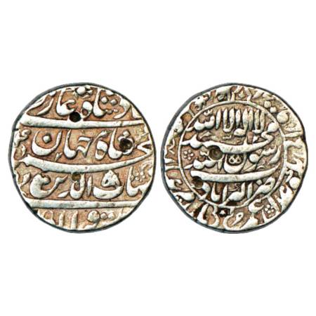 Shah Jahan (1628-1658 AD), Silver Rupee, Akbarabad Mint, AH 1040/RY 4, mint-name inscribed