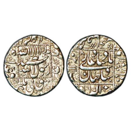 Shah Jahan (1628-1658 AD), Silver Rupee, Akbarabad Mint at bottom, AH 1045/RY 8, KM 235.3.