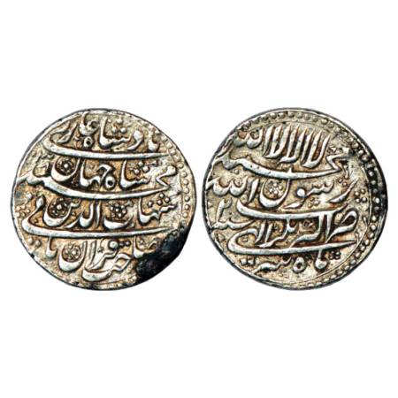 Shah Jahan (1628-1658 AD), Silver Rupee, Akbarnagar Mint, Tir, AH 1038/RY 2, with Emperor'
