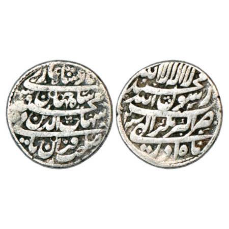 Shah Jahan (1628-1658 AD), Silver Rupee, Akbarnagar Mint, Azar, AH 1039/RY 2, with Emperor