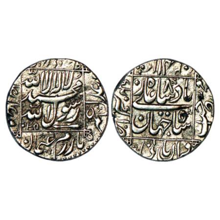 Shah Jahan (1628-1658 AD), Silver Rupee, Akbarnagar Mint in left quadrant, AH 1045/RY 8, K