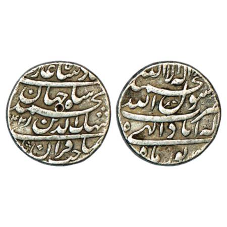 Shah Jahan (1628-1658 AD), Silver Rupee, Allahabad Mint, Shahrewar, AH (1)042/RY 5, KM 224