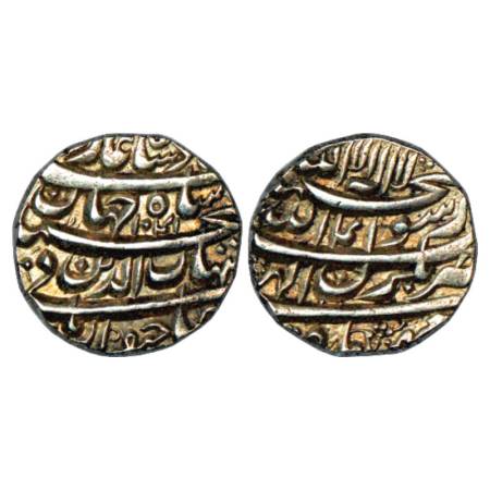 Shah Jahan (1628-1658 AD), Silver Rupee, Bhakkar Mint, Mihr, AH 1041/RY 4, KM 224.7. Extre