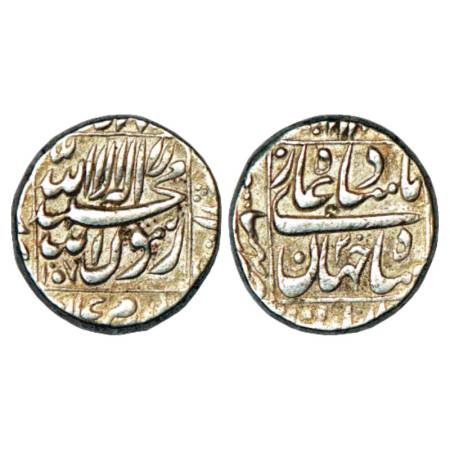 Shah Jahan (1628-1658 AD), Silver Rupee, Bhilsa Mint in left quadrant, AH 1057/RY 20, KM 2