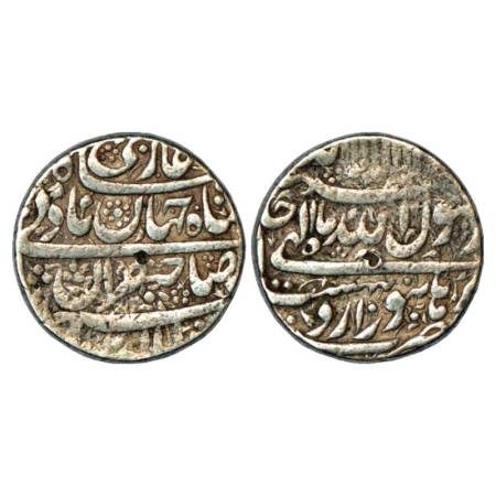 Shah Jahan (1628-1658 AD), Silver Rupee, Burhanpur Mint, Ardibihist, Ahd, KM 224.8. Rare w