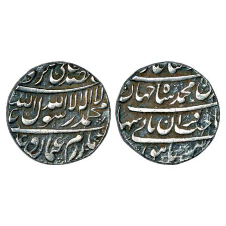 Shah Jahan (1628-1658 AD), Silver Rupee, Burhanpur Mint, 'Sahib Qiran' type, KM 226.2. Ver