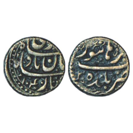 Shah Jahan (1628-1658 AD), Silver ¼ Rupee, Nisar, 2.74g, Baldat Burhanpur Mint, AH 1040/RY