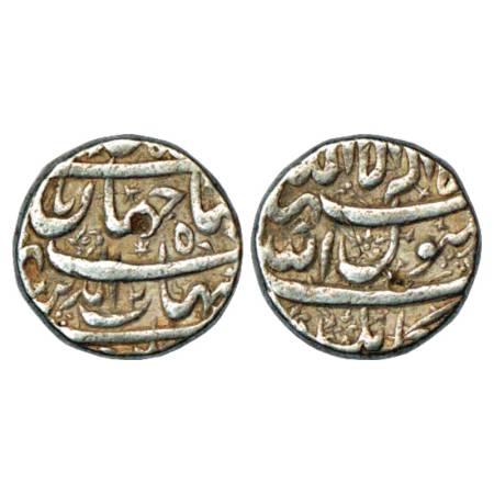 Shah Jahan (1628-1658 AD), Silver Rupee, Kabul Mint, RY 2, with Emperor's full name and ti