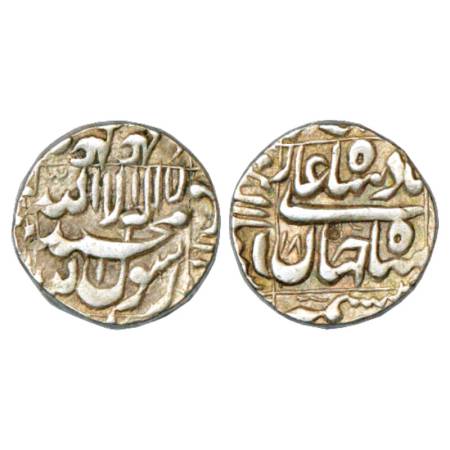 Shah Jahan (1628-1658 AD), Silver Rupee, Kashmir Mint in bottom quadrant, RY 18, KM 235.14