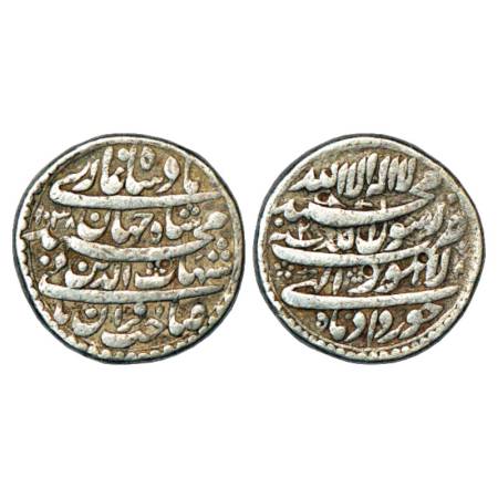 Shah Jahan (1628-1658 AD), Silver Rupee, Lahore Mint, Khurdad, AH 1038/RY 2, within Empero