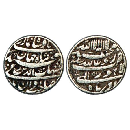 Shah Jahan (1628-1658 AD), Silver Rupee, Lahore Mint, Azar, AH 1039/RY 2, with Emperor's f
