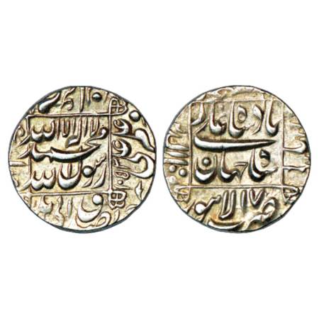 Shah Jahan (1628-1658 AD), Silver Rupee, Lahore Mint in bottom, AH 1053/RY 17, KM 235.17. 
