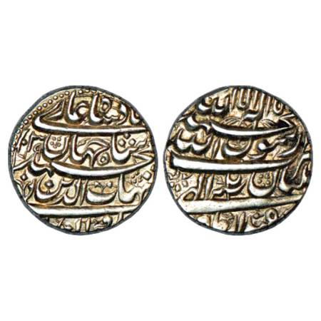 Shah Jahan (1628-1658 AD), Silver Rupee, Multan Mint, Isfandarmunz, AH 1039/RY 2, with Emp