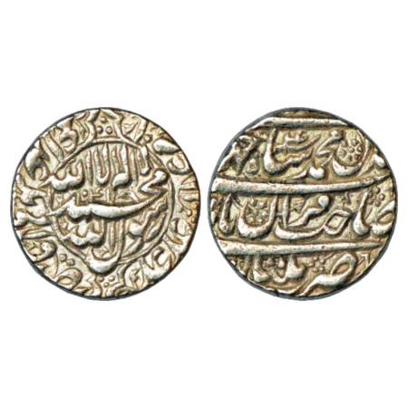 Shah Jahan (1628-1658 AD), Silver Rupee, Multan Mint, AH 1041/RY 4, Kalima within circle, 