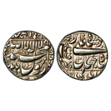 Shah Jahan (1628-1658 AD), Silver Rupee, Qandhar Mint in left quadrant, AH 1050/RY 13, KM 