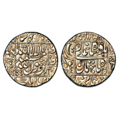 Shah Jahan (1628-1658 AD), Silver Rupee, Surat Mint in left quadrant, AH 1053/RY 17, KM 23