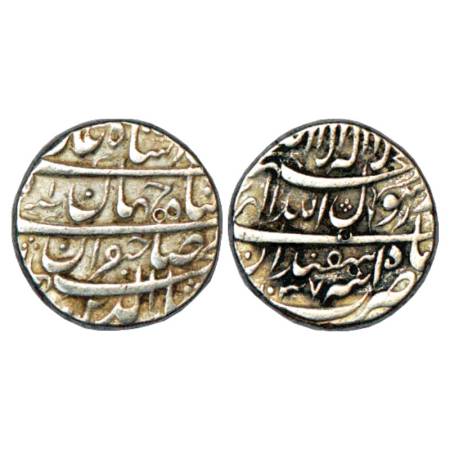 Shah Jahan (1628-1658 AD), Silver Rupee, Tatta Mint, Isfandarmunz, AH 1037/RY 1 (Reignal Y