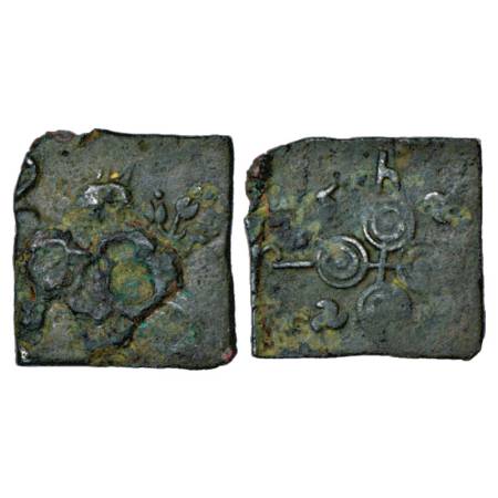 Satavahanas, Arsenical Copper 'lion'-type coin of Siri Sati (c. 100-50 BC) from Vidarbha r