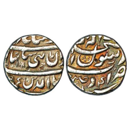 Shah Jahan (1628-1658 AD), Silver Rupee, Ujjain Mint, RY 4, 'Fish' mint mark on obverse be