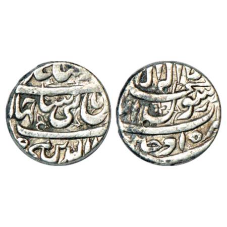 Shah Jahan (1628-1658 AD), Silver Rupee, Ujjain Mint, RY 5, 'Fish' mint mark on obverse be