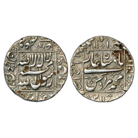 Murad Bakhsh (1658 AD), Silver Rupee, Ahmadabad Mint in left quadrant with month Azar, AH 