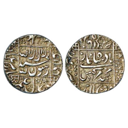 Murad Bakhsh (1658 AD), Silver Rupee, Surat Mint in left quadrant with month Azar, AH (1)0