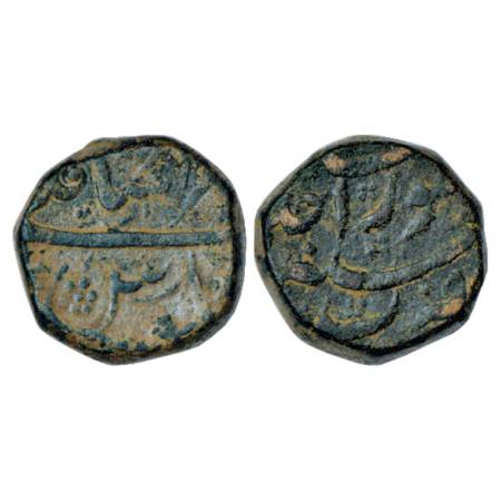 Murad Bakhsh (1658 AD), Copper Dam, 20.81g, Surat Mint, RY Ahd, KM 269.1. Very Fine+, Rare
