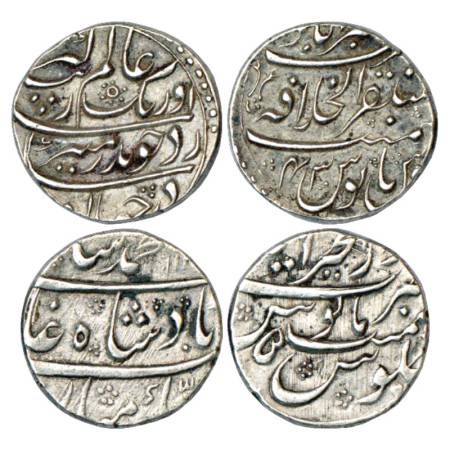 Aurangzeb/Muhammad Shah, Silver Rupee, Mustaqir ul-Khilafat Akbarabad Mint at top, RY 43 &