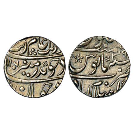 Aurangzeb (1658-1707 AD), Silver Rupee, Islamabad Mint, AH 1107/RY 39, KM 300.36. About Ex
