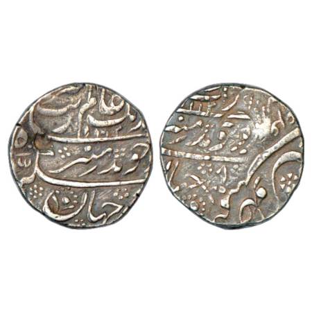 Aurangzeb (1658-1707 AD), Silver Rupee, Machhlipatan Mint, AH1112/RY44, double struck on r