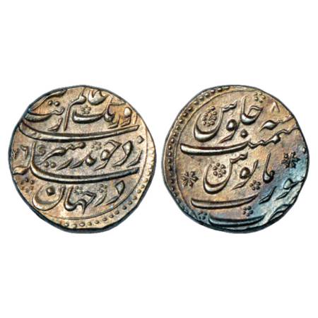 Aurangzeb (1658-1707 AD), Silver Rupee, Surat Mint, AH xx76/RY 8, KM 300.86. Black adhesio
