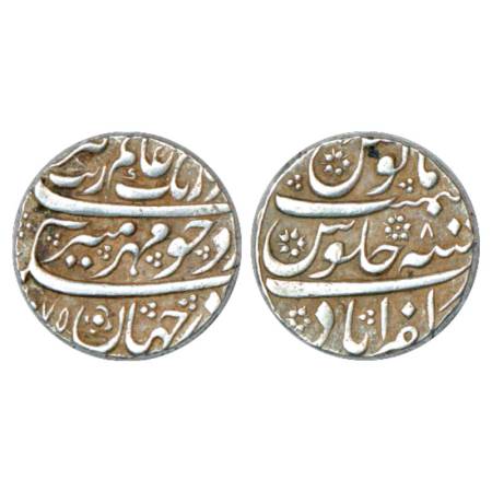 Aurangzeb (1658-1707 AD), Silver Rupee, Zafarabad Mint, AH (1)075/RY 8, KM 300.93. Very Fi