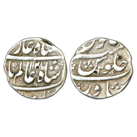 Shah Alam Bahadur (1707-1712 AD), Silver Rupee, Peshwar Mint, AH 1121/RY 3. Very Fine, Ver