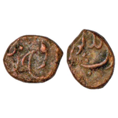 Farrukhsiyar (1713-1719 AD), Copper Cash, Balapur Mint, not listed in KM, 1.27g. Obv: Name