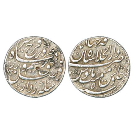 Farrukhsiyar (1713-1719 AD), Silver Rupee, Dar ul-Khilafat Shahjahanabad Mint, AH 1128/RY 