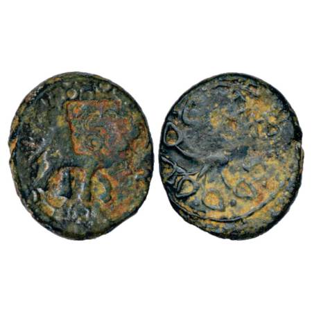 Satavahanas, Arsenical Copper 'elephant'-type coin of Siri Satakani (c. 100-50 BC) from Na