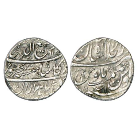Rafi ud-Darjat (1719 AD), Silver Rupee, Dar ul-Khilafat Shahjahanabad Mint, AH 113(1)/RY A