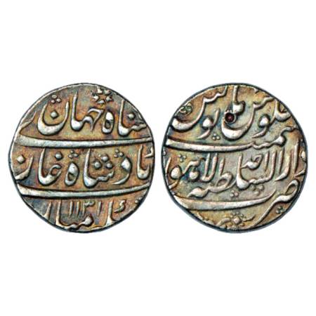 Shah Jahan II (1719 AD), Silver Rupee, Dar-us-Sultanat Lahore Mint, AH 1131/RY Ahd, KM 415