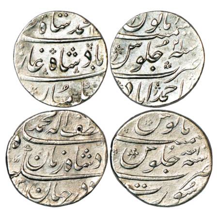 Muhammad Shah (1719-1748 AD), Silver Rupee (2), Ahmadabad Mint, RY 21 and Surat Mint, 'Ba-