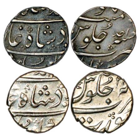 Muhammad Shah (1719-1748 AD), Silver ½ Rupee (2), Ahmadabad Mint, RY Ahd and Surat Mint, R