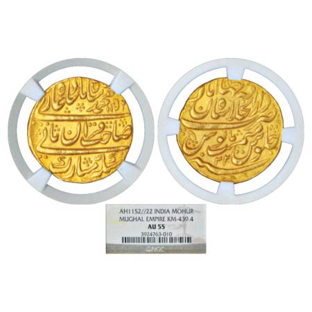 Muhammad Shah (1719-1748 AD), Gold Mohur, Dar ul-Khilafat Shahjahanabad Mint, AH 1152/RY 2