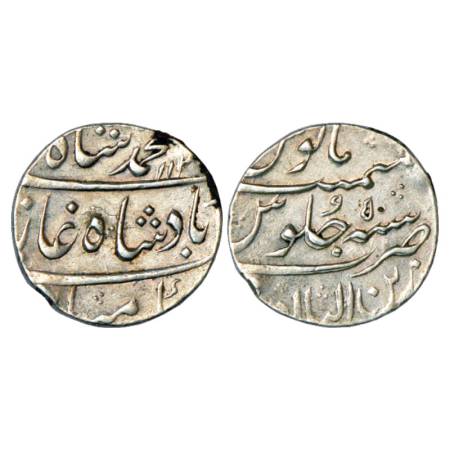 Muhammad Shah (1719-1748AD), Silver Rupee, Zain-ul-Bilad Mint, AH 113x/RY.5, KM 436.63. Ab