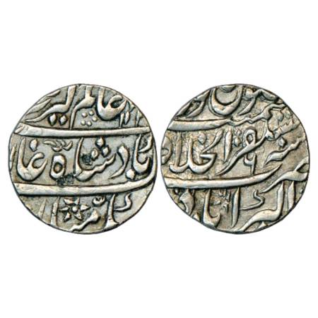 Alamgir II (1754-1759 AD), Silver Rupee, Akbarabad Mint, AH 1172/RY 6, KM 460.2. Very Fine